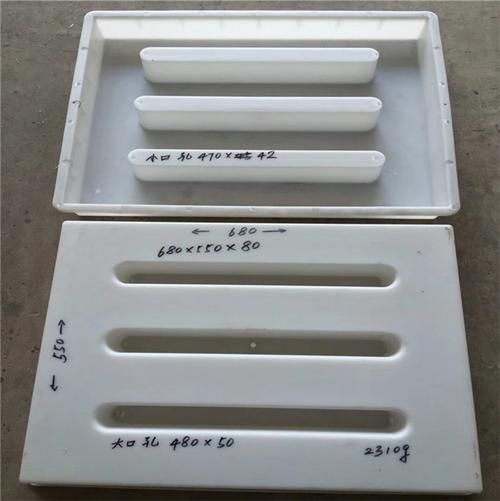宜春蓋板模具生產(chǎn)廠家選擇指南 品質(zhì)、服務(wù)與行業(yè)趨勢(shì)解析